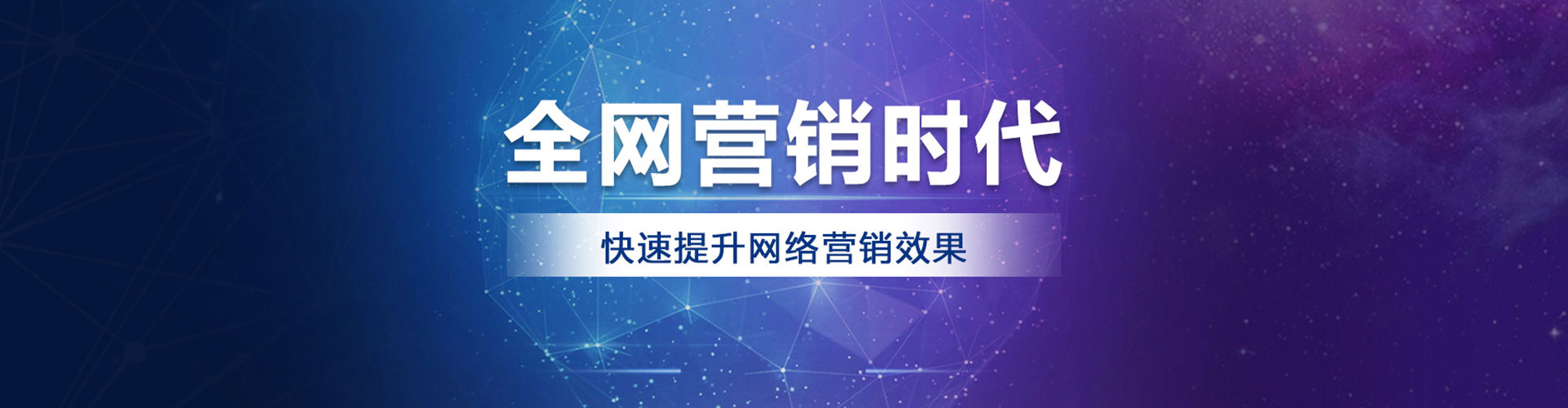 沽源百度竞价赚钱